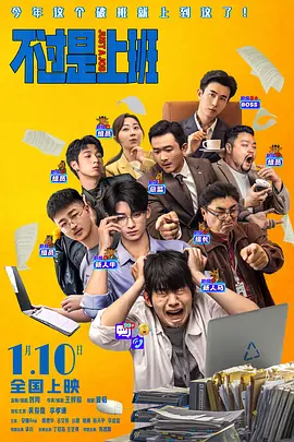 91黄色在线观看