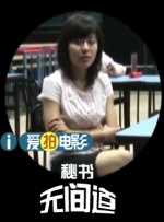 91先生在线观看