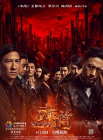午夜天堂av
