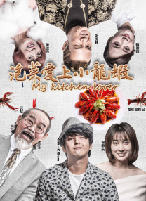 91先生在线观看